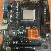 Материнская плата + процессор, в Куйбышеве