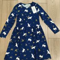 Хлопковое платье ELARDIS, в Москве