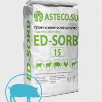 Осушитель подстилки ED-SORB 15 для поросят, в Новомосковске