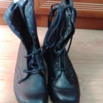 Ботинки (берцы), в Москве