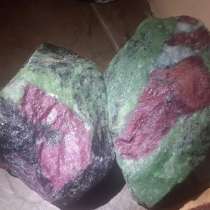 Рубин с цоизитом, в г.Алматы