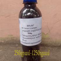 TONER /ՏՈՆԵՐ/ –CANON, HP…, в г.Ереван