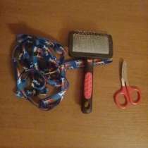 Инструменты для ухода за кошками, в Екатеринбурге