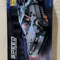 LEGO Speed Champions 77256, в Саратове