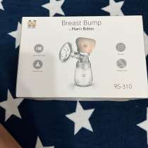 Молокоотсос, в Гулькевичах