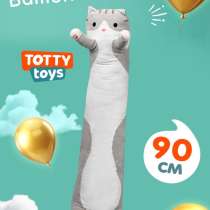 Мягкая игрушка Totty toys кот батон большая, плюшевая, 90 см, в Казани