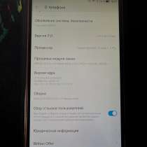 Телефон LeEco, в Кировске