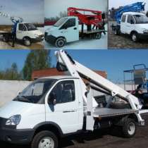 Продажа автовышка Газель, Газель фермер АГП 12м, в Уфе