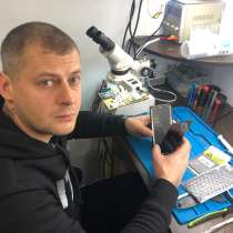 Ремонт мобильных телефонов планшетов ноутбуков, в Москве