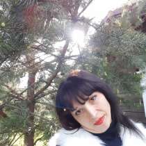 Знакомства, в Климовске