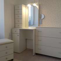 Косметический уголок, в Волгограде