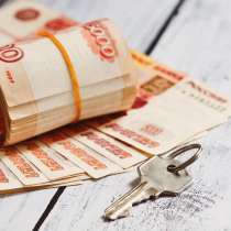 Помощь в продаже Вашей недвижимости. Консультация, в Рузе