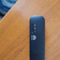 Модем 4g, в Улан-Удэ