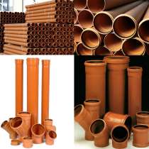 ТРУБА ДЛЯ НАРУЖНОЙ И ВНУТРЕННЕЙ КАНАЛИЗАЦИИ!!, в Екатеринбурге