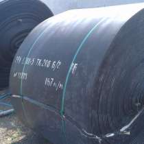 Куплю транспортерную, конвейерную ленту новую, б/у с хранени, в Москве