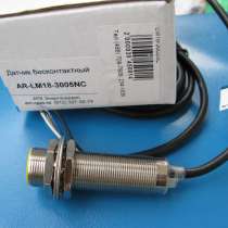 Бесконтактный датчик AR-LM18-3005NC, в Москве