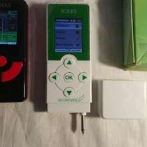 ⁣Приборы модели COEKS, в Челябинске