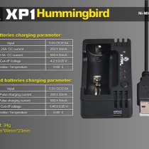 Xtar Универсальное зарядное устройство  XTAR XP1 для одного аккумулятора, в Москве