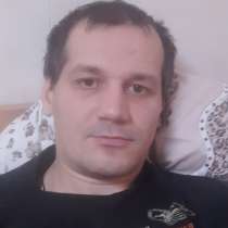 Познакомлюсь с приятной, умной, доброй девушкой, в Перми