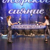 Аниматоры, в Ростове-на-Дону