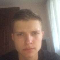 Репетитор по математике, в Москве