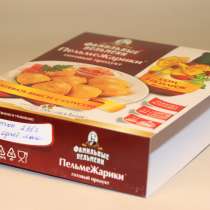 Изготовление упаковки. Коробки. Коробочки. Выгодно!, в Москве