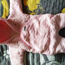 Комбинезон, в Симферополе