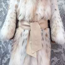 Пошив меховых изделий, в Перми