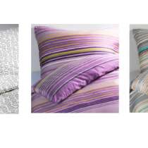 Мебель ИКЕА для спальни в Минске!, в г.Минск