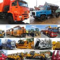 Услуги самосвала, в Нижнем Новгороде