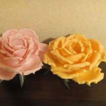 Светильник-нояник. Роза, в г.Париж