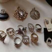 Бижутерия : кольца, кулоны распродажа, в Апрелевке