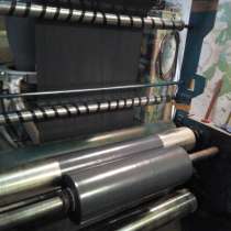 Экструдер, в Казани