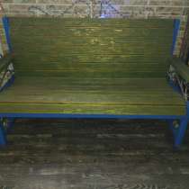 Скамейка с подлокотниками, в Челябинске