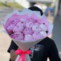 Голландский Пиони, в Москве