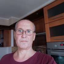 Помощник по дому. Лично. Без выходных, в Новосибирске
