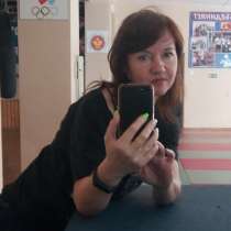 Ищу работу, в Новокубанске