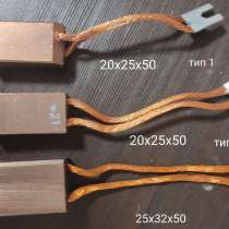 Электрощетки МГ для электродвигателей, в Новосибирске