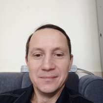 Ренат, 41 год, хочет пообщаться, в Нижнем Новгороде