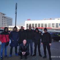 Грузчики, разнорабочие, в Казани