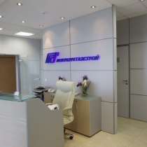 Стильные панели с высокопрочным виниловым покрытием, в Екатеринбурге