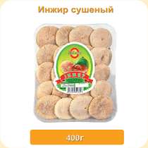 Инжир 400 г, в г.Одесса