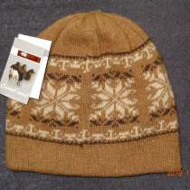 Верблюжья шапка Ставрополь, в Ставрополе