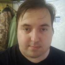 Познакомлюсь с девушкой с Ухты, в Ухте