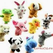 Пальчиковые куклы: В мире животных 10шт., в Челябинске