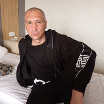 Виталик, 40 лет, хочет пообщаться, в г.Луганск