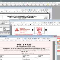 Бухгалтерский учет Чехия, в г.Прага