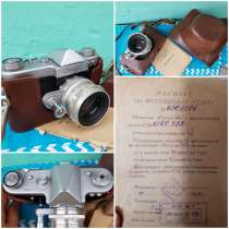 Раритетный фотоаппарат 63г, в г.Кагул