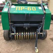 Мини пресс-подборщик рулонный 0850 0870, в Тамбове