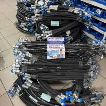 Рукава РВД оптом и в розницу в Тихорецке Краснодарского края, в Тихорецке